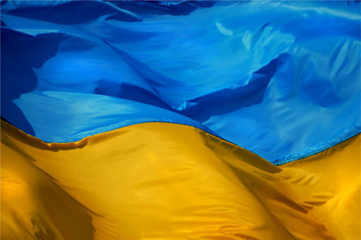 2% жителів Тячівщини вважають, що вигляд прапору України треба змінити