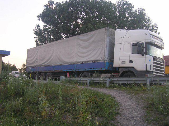 Подробиці ДТП біля села Сусково: водій фури заснув за кермом і виїхав на зустрічну смугу руху Подробиці ДТП біля села Сусково: водій фури заснув за кермом і виїхав на зустрічну смугу руху