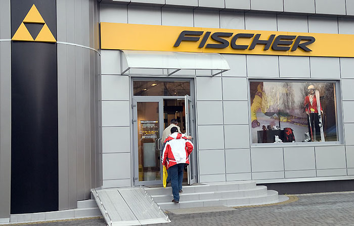 У Мукачеві пограбували завод "Фішер" на близько 100 тисяч гривень