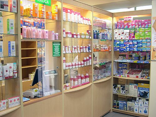 Антимонопольний комітет розслідує факт порушення процедури закупівлі ліків однією із аптек міста Тячева