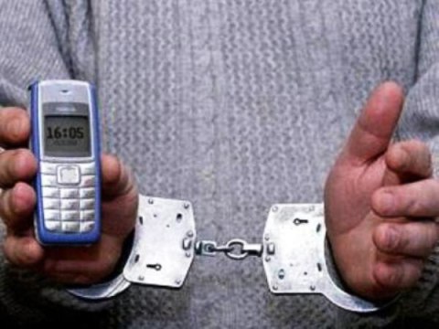 Від головного лікаря обласної клінічної лікарні імені Новака невідома особа викрала мобільний телефон Від головного лікаря обласної клінічної лікарні імені Новака невідома особа викрала мобільний телефон