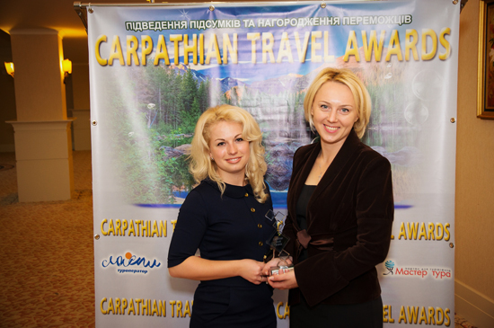Відразу чотири туристичні заклади Закарпаття стали кращими у туристичному конкурсі "Carpathian travel awards"