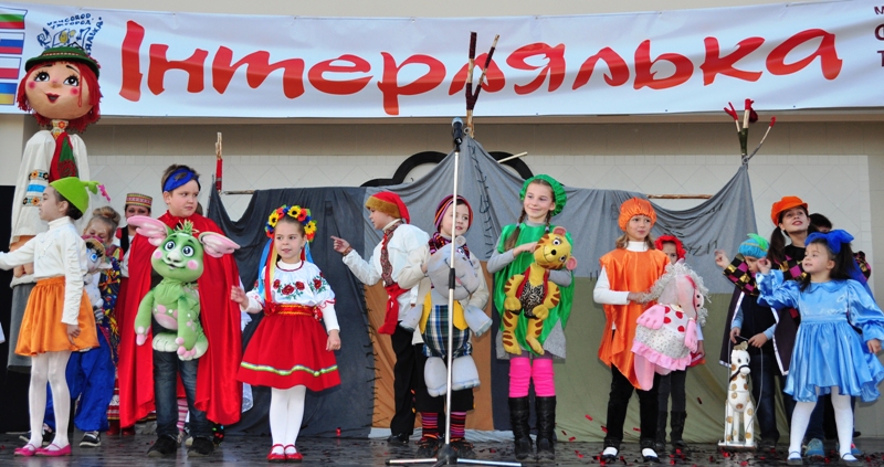 На Закарпатті стартував XIV міжнародний фестиваль "Інтерлялька"