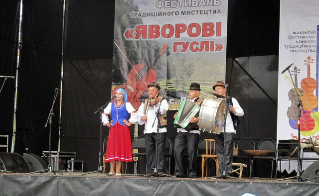 На Хустщині відбувся фольклорний фестиваль "Яворові гуслі" (ФОТО)