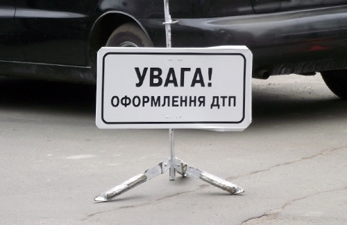 ДТП в Ужгороді: зіткнулись Porsche Cayenne та Honda Urban