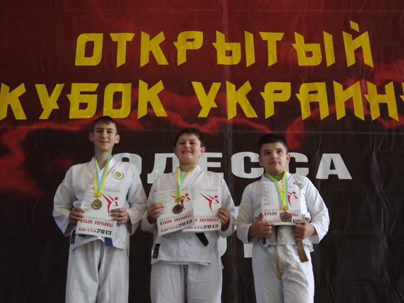 Мукачівські спортсмени привезли 9 нагород з відкритого Кубку України з карате