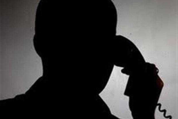 Рейтинг найпоширеніших афер, жертвами яких стають закарпатці Рейтинг найпоширеніших афер, жертвами яких стають закарпатці
