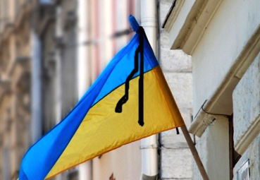 Приспустити Державні Прапори України та обмежити розважальні заходи просить міськвиконком Приспустити Державні Прапори України та обмежити розважальні заходи просить міськвиконком