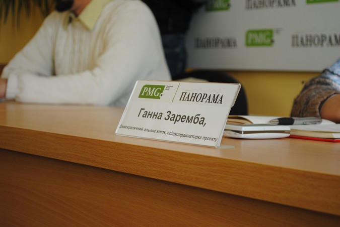Лише чотири заклади харчування у Мукачеві наразі нанесені на Всеукраїнську карту Дружніх до сімей міст (ФОТО)