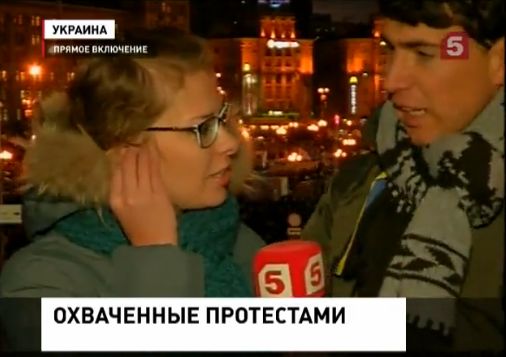 Український журналіст "увірвався" в прямий ефір одного з російських телеканалів із вимогою говорити правду Український журналіст "увірвався" в прямий ефір одного з російських телеканалів із вимогою говорити правду