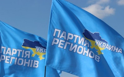 У Тячеві із фракції Партії регіонів почали виходити депутати