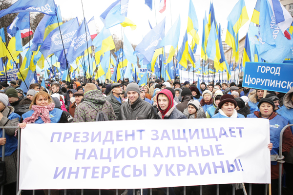 Закарпатські "регіонали" пропонують 400 гривень за поїздку у Київ в підтримку Януковича? (ФОТОФАКТ)