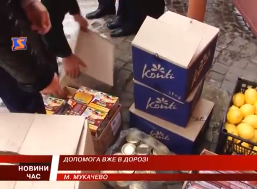 Десять тонн теплого одягу та харчів з Мукачева відправили на київський євромайдан (ВІДЕО)