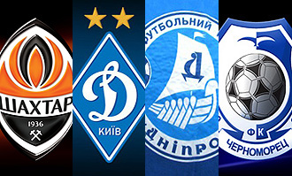 Чотири українські клуби дізналися своїх суперників у 1/16 фіналу Ліги Європи