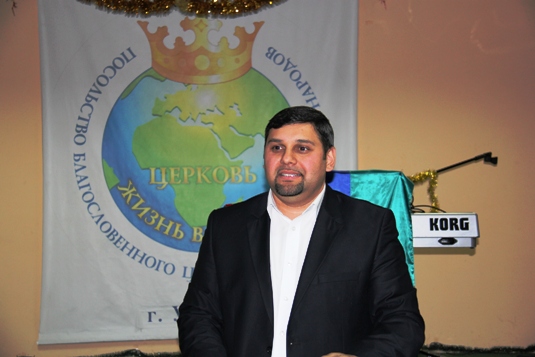 В Ужгороді створили ромське об’єднання та обрали лідера