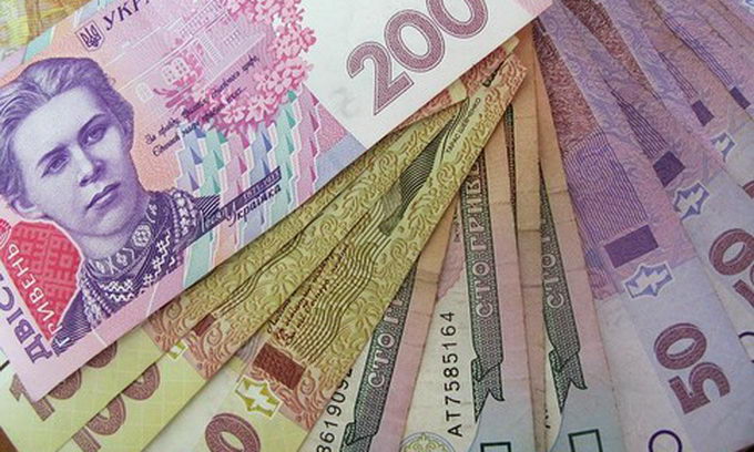 Закарпатська область у ТОП-5 регіонів України із найнижчою зарплатнею Закарпатська область у ТОП-5 регіонів України із найнижчою зарплатнею