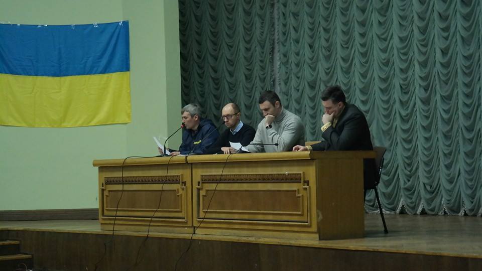 В Україні замість Верховної створено Народну Раду В Україні замість Верховної створено Народну Раду