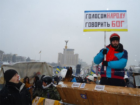 Стало відомим ім’я вбитого на Євромайдані 20-річного хлопця (ФОТО, ВІДЕО) Стало відомим ім’я вбитого на Євромайдані 20-річного хлопця (ФОТО, ВІДЕО)
