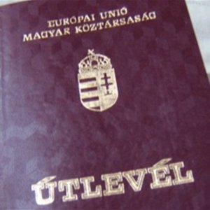 Мукачівські прикордонники не дали перетнути кордон двом українцям Мукачівські прикордонники не дали перетнути кордон двом українцям