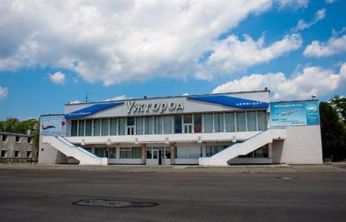 Міжнародний аеропорт "Ужгород" можуть звільнити від сплати податку за користування земельною ділянкою