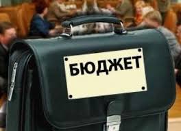 Депутати Мукачівської міської ради ухвалили бюджет на 2014 рік Депутати Мукачівської міської ради ухвалили бюджет на 2014 рік