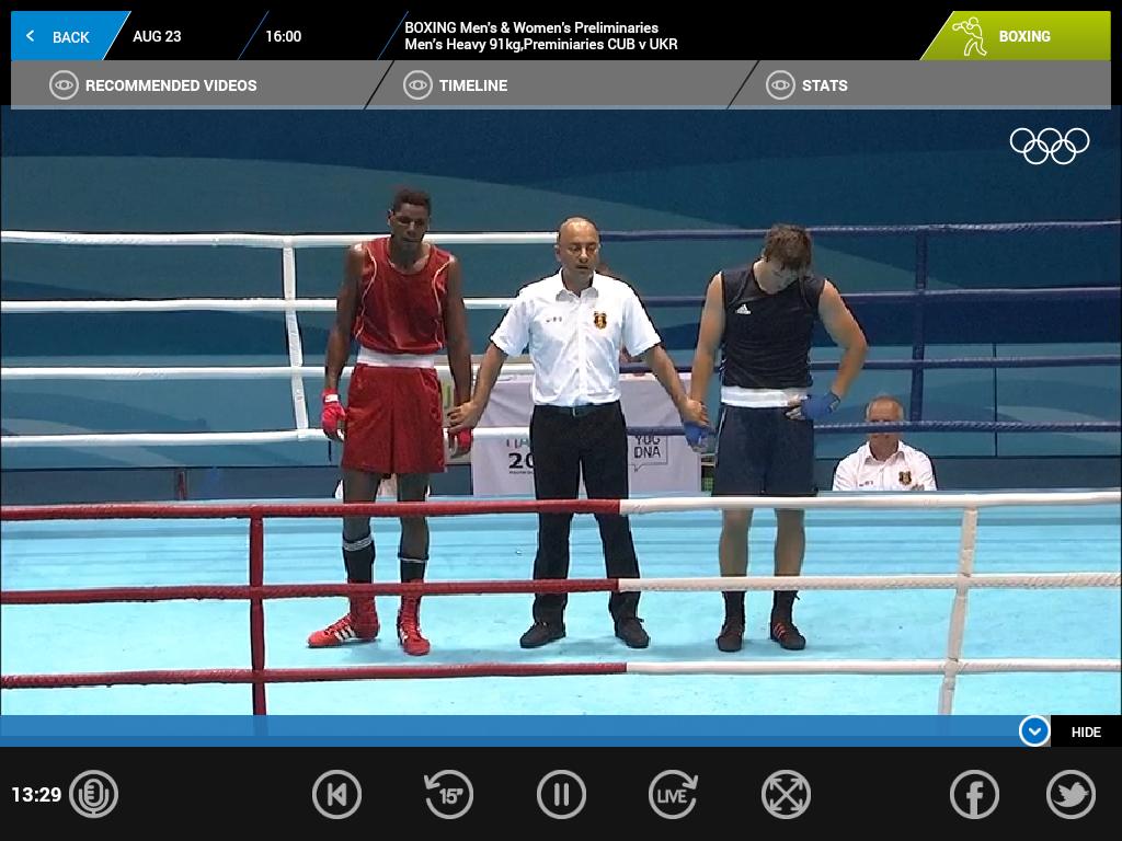 Мукачівець Роберт Мартон сенсаційно поступився у першому бою на Олімпіаді у Китаї (ФОТО) Мукачівець Роберт Мартон сенсаційно поступився у першому бою на Олімпіаді у Китаї (ФОТО)