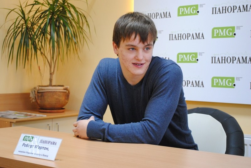 Мукачівський боксер Роберт Мартон здобув звання майстра спорту міжнародного класу (ФОТО) Мукачівський боксер Роберт Мартон здобув звання майстра спорту міжнародного класу (ФОТО)