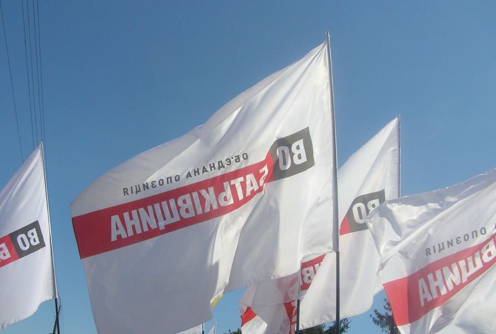 У нас буде паралельний підрахунок. Різниця у явці виборців на округах може свідчити про підкуп, – речник "Батьківщини" У нас буде паралельний підрахунок. Різниця у явці виборців на округах може свідчити про підкуп, – речник "Батьківщини"
