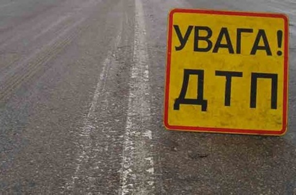 Двоє мешканців Ужгородщини загинули внаслідок вильоту легковика у меліоративний канал Двоє мешканців Ужгородщини загинули внаслідок вильоту легковика у меліоративний канал