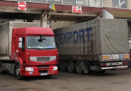 Через Чопську митницю навезли товарів на 2,5 мільярда доларів Через Чопську митницю навезли товарів на 2,5 мільярда доларів
