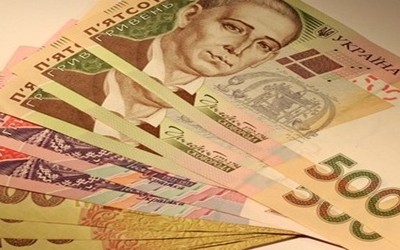 Від Мукачівщини з початку 2014 року надійшло до бюджету понад 722 млн грн Від Мукачівщини з початку 2014 року надійшло до бюджету понад 722 млн грн