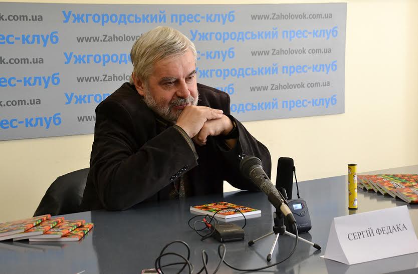 Закарпаття дуже важливе для "радикалів" та "Самопомочі", - експерти Закарпаття дуже важливе для "радикалів" та "Самопомочі", - експерти