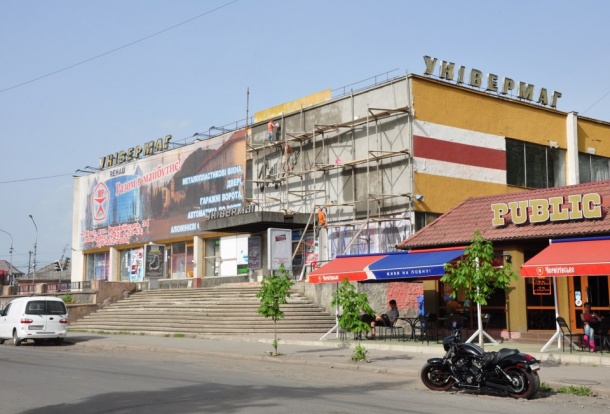 Хустський універмаг продадуть на аукціоні Хустський універмаг продадуть на аукціоні