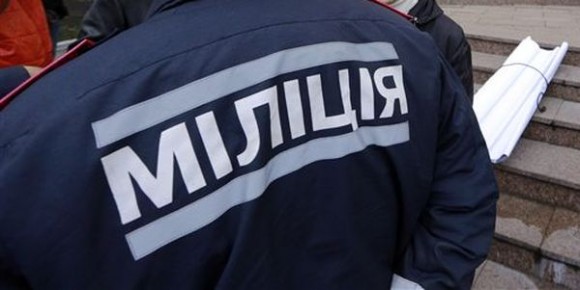 Міліція проводить на території Закарпатської області експеримент Міліція проводить на території Закарпатської області експеримент