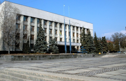 В обласному центрі змінили і склад виконкому В обласному центрі змінили і склад виконкому