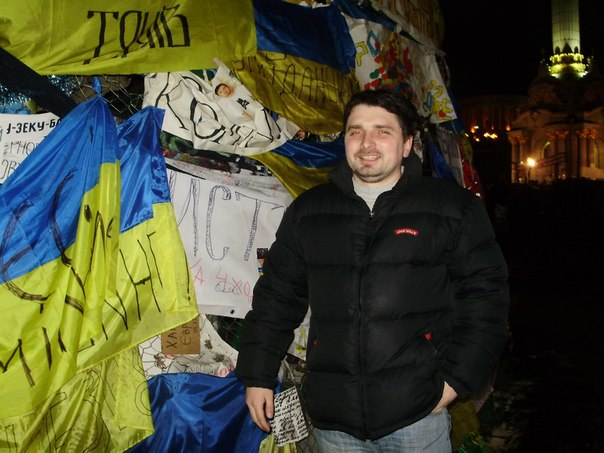 Історія двох Майданів очима однієї людини Історія двох Майданів очима однієї людини