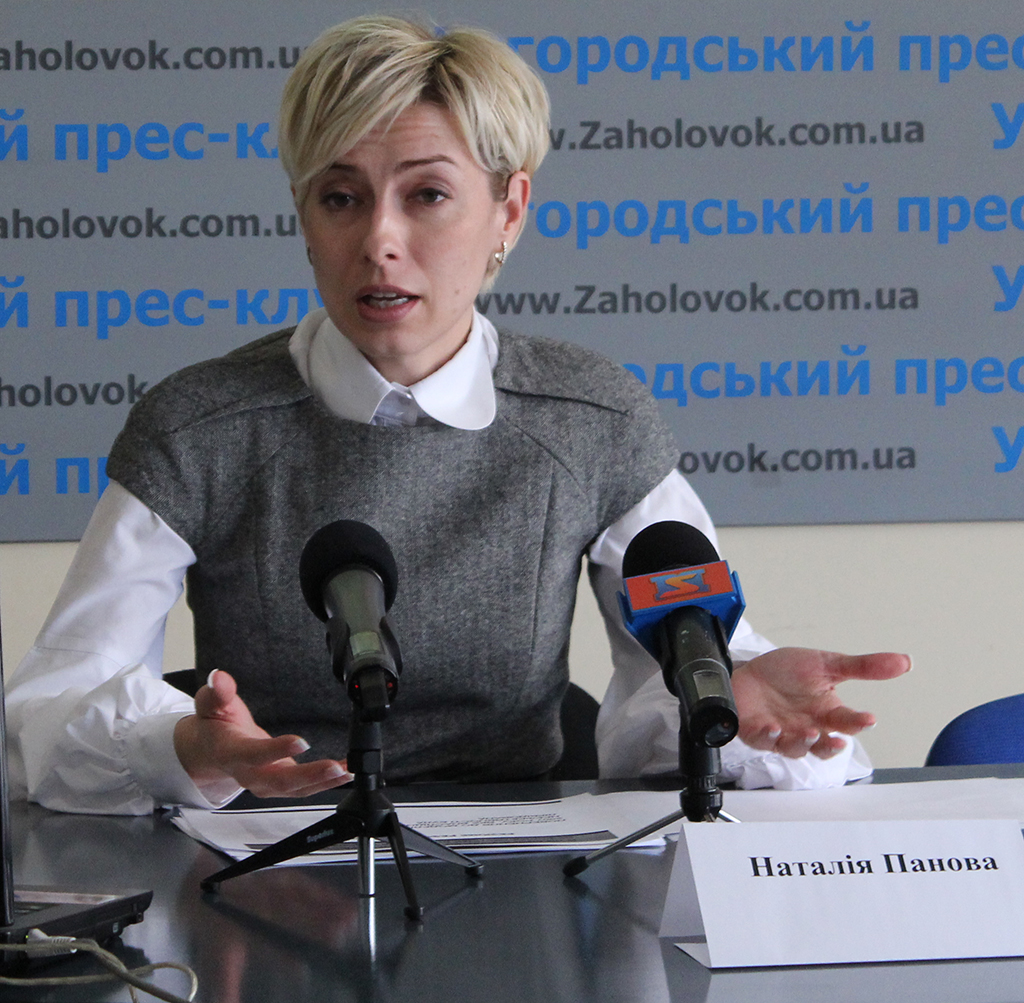 Наталія Панова пішла з посади начальника Закарпатської виконавчої служби через розчарування у "реформах" Наталія Панова пішла з посади начальника Закарпатської виконавчої служби через розчарування у "реформах"