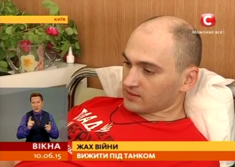 Боєць 128-ої бригади, якого терористи давили танком, вижив та мріє отримати протез руки Боєць 128-ої бригади, якого терористи давили танком, вижив та мріє отримати протез руки