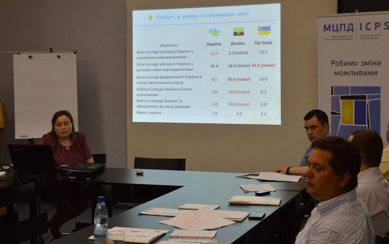 Закарпатці не прагнуть увійти до складу якої-небудь країни, – нардеп про сепаратизм у краї Закарпатці не прагнуть увійти до складу якої-небудь країни, – нардеп про сепаратизм у краї