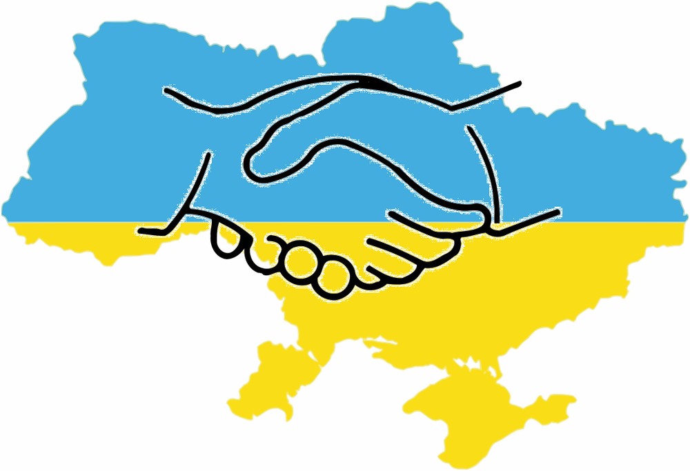 Зустріч сходу і заходу України Зустріч сходу і заходу України