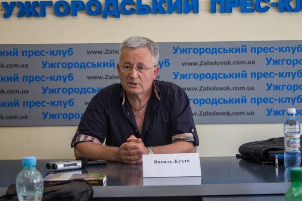 Закарпатець Василь Кухта презентував збірку поезій "Deus Ex Machine" Закарпатець Василь Кухта презентував збірку поезій "Deus Ex Machine"