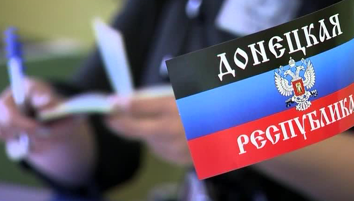 Понад 60 закарпатців увійшли до "чорного списку" терористів "ДНР" Понад 60 закарпатців увійшли до "чорного списку" терористів "ДНР"