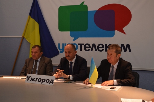 Керівники держави обговорили з очільниками області проблему передачі залізничної лікарні в Ужгороді Керівники держави обговорили з очільниками області проблему передачі залізничної лікарні в Ужгороді