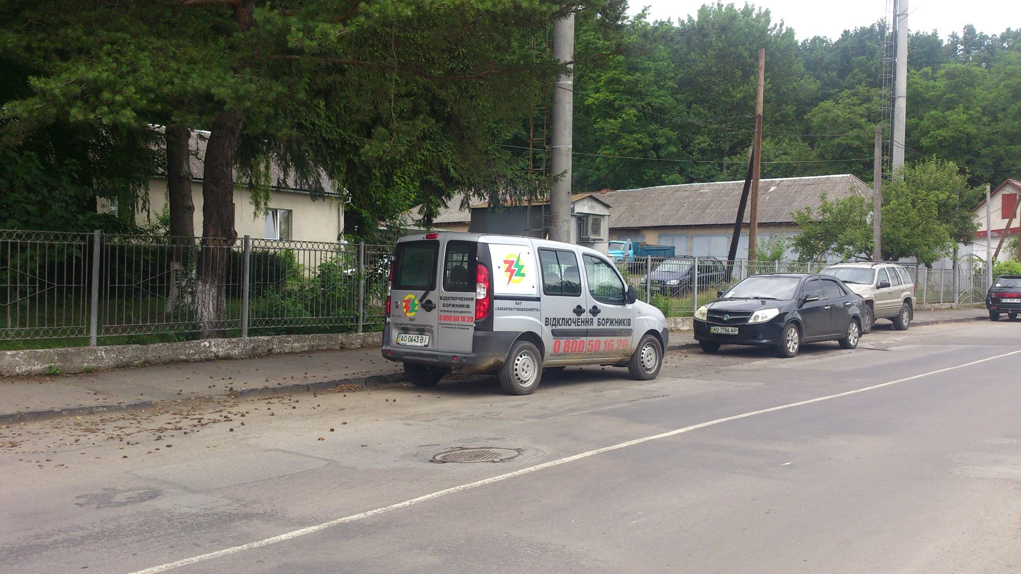 В обласному центрі з’явився автомобіль з надписом "Відключення боржників" В обласному центрі з’явився автомобіль з надписом "Відключення боржників"