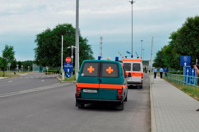 П’ятьох закарпатських військових відправили на лікування до Угорщини П’ятьох закарпатських військових відправили на лікування до Угорщини