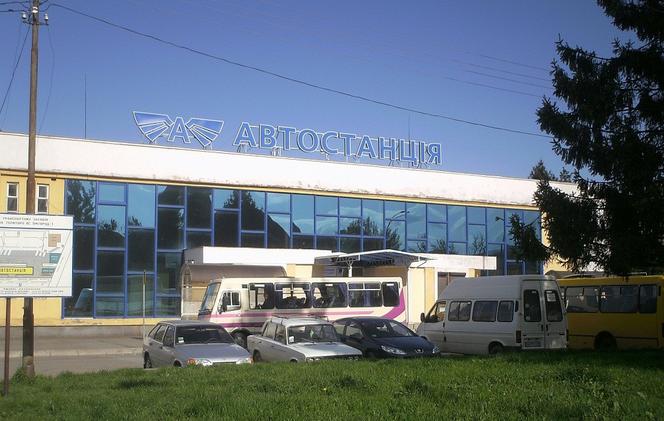 Прикордонники затримали громадянина Йорданії на автостанції "Ужгород" Прикордонники затримали громадянина Йорданії на автостанції "Ужгород"