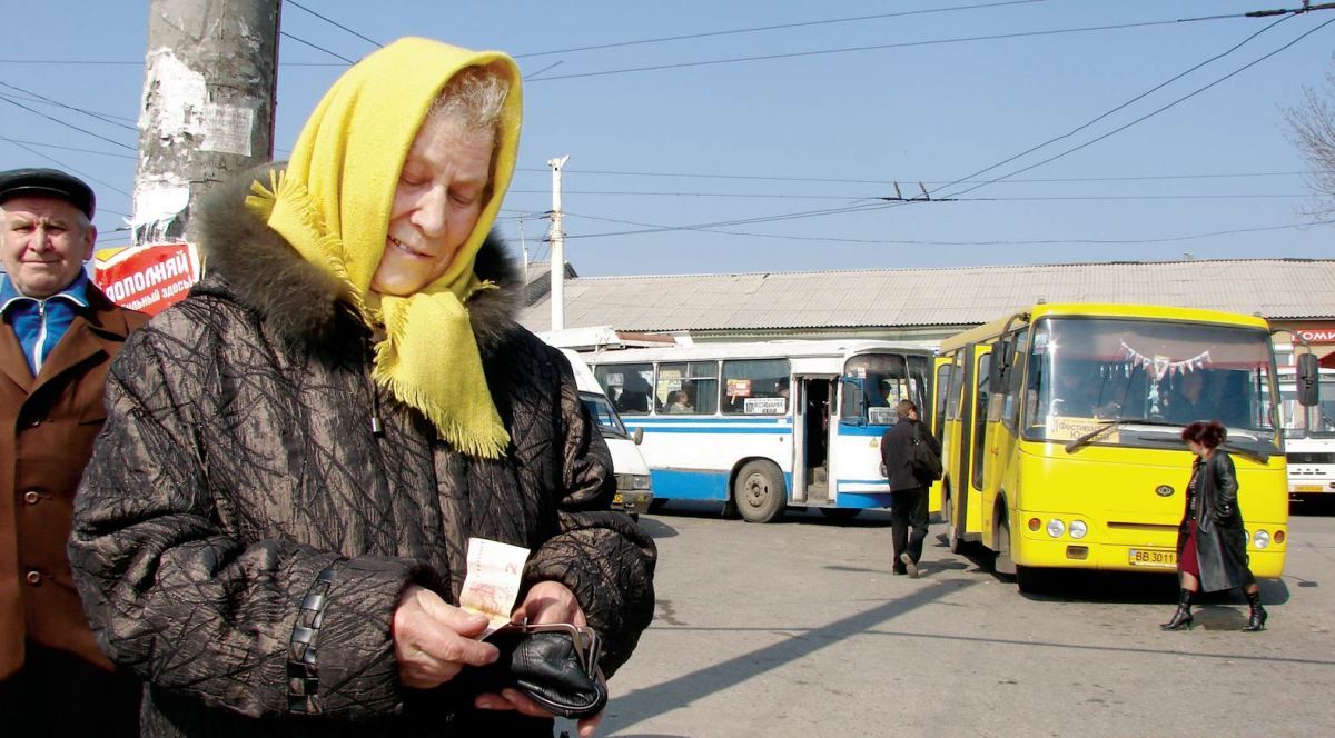 Монополіста обласного ринку перевезень – «Закарпатавтотранс» – оштрафували Монополіста обласного ринку перевезень – «Закарпатавтотранс» – оштрафували