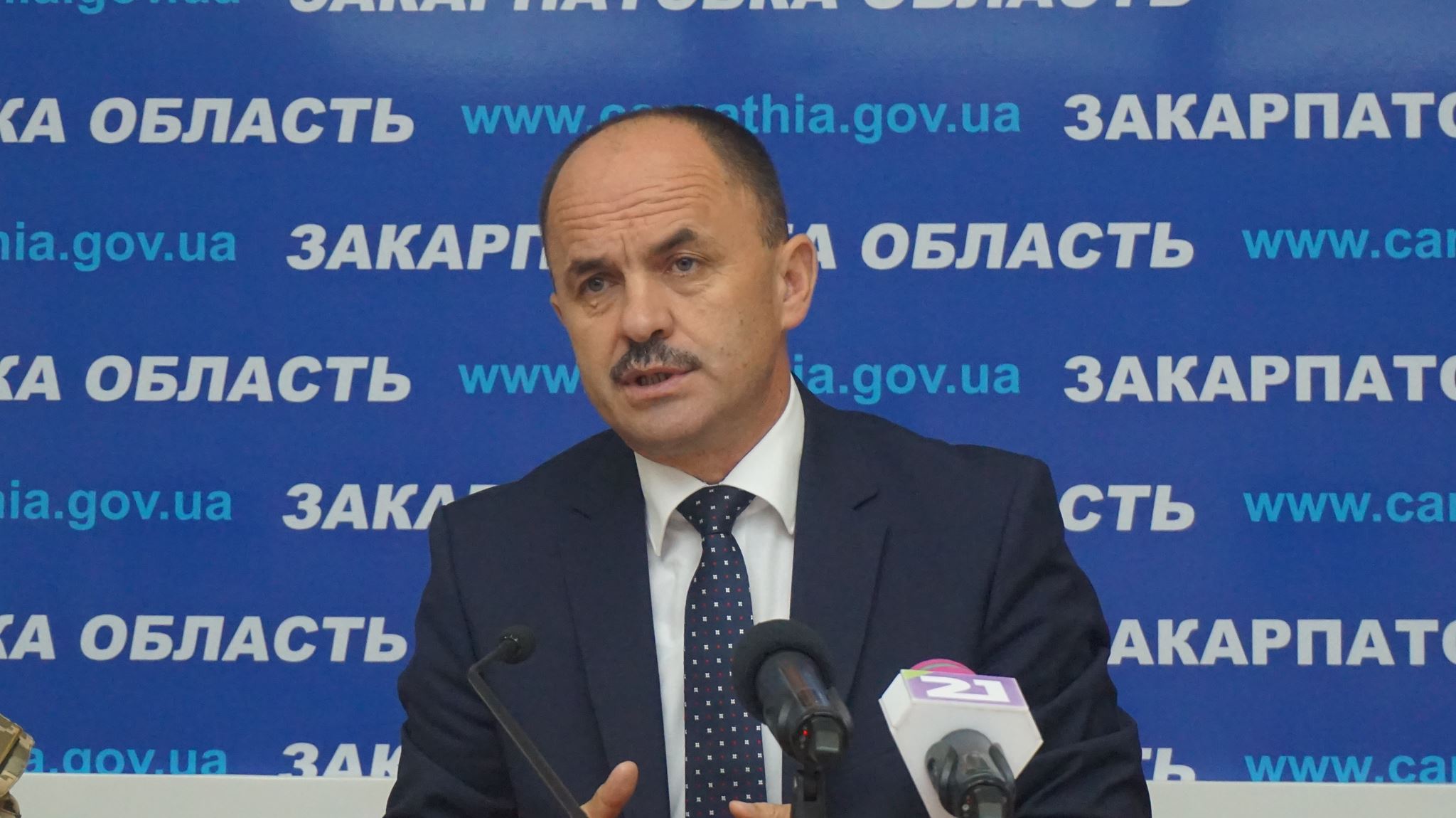 Найближчим часом на Закарпаття приїде Президент України, - Василь Губаль Найближчим часом на Закарпаття приїде Президент України, - Василь Губаль