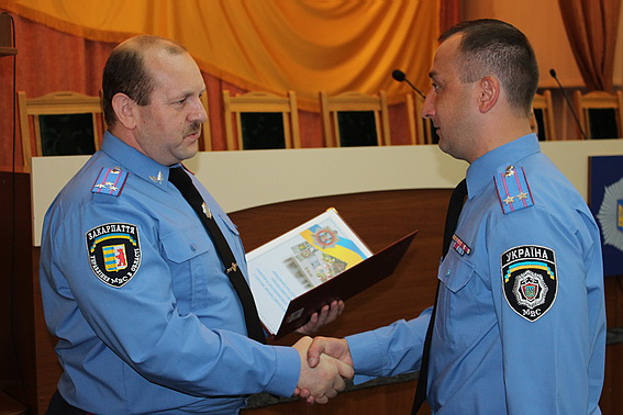 Ужгородські слідчі відзначили професійне свято Ужгородські слідчі відзначили професійне свято