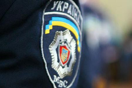 Ужгородських міліціонерів покарали за неправильне паркування Ужгородських міліціонерів покарали за неправильне паркування